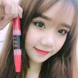 MASCARA 5X SIVANNA