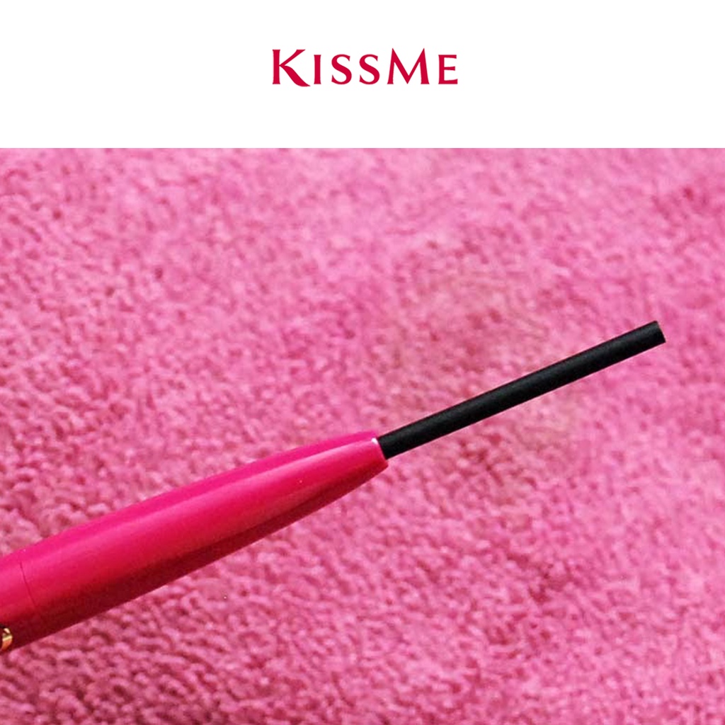 Chì kẻ mắt Kiss me không trôi Heroine Make Quick Eyeliner N 0.1g Nhật Bản