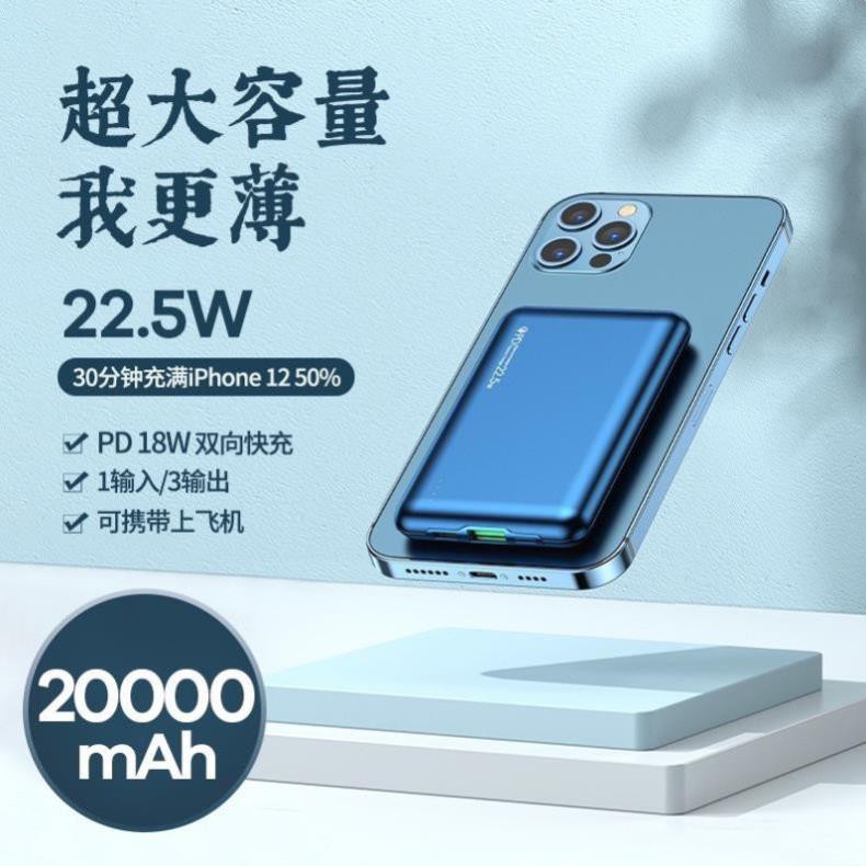 SẠC DỰ PHÒNG REMAX RPP-171 20000MAH LINZE 22.5W (Black/Blue)