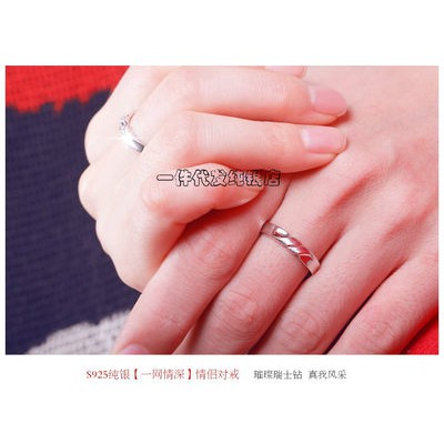925 Sterling Bạc cặp đôi nhẫn Nhật Bản và Hàn Quốc đơn giản sinh viên Nhẫn Cặp Đôi nam giới Nhẫn bạc chữ quà tặng valent