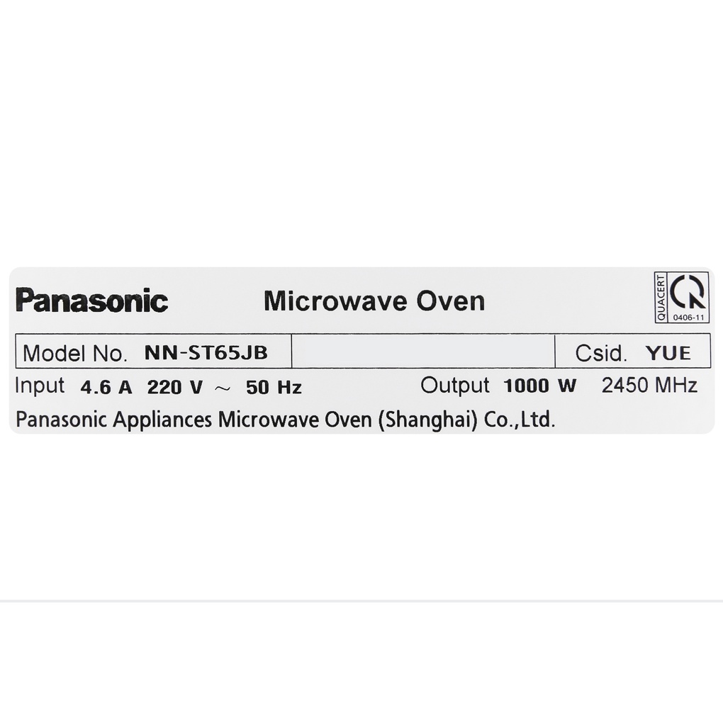 Lò vi sóng Panasonic NN-ST65JBYUE 32 lít