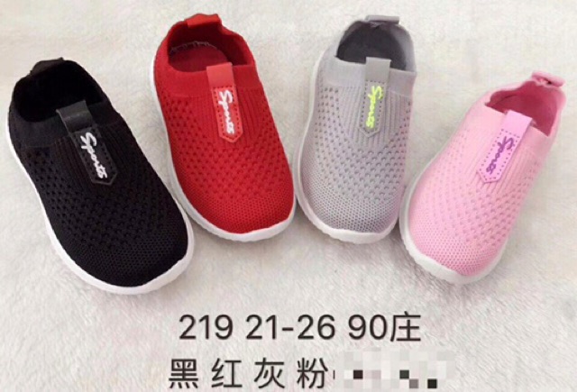 Giày chun sport sz trung 27-32 | BigBuy360 - bigbuy360.vn