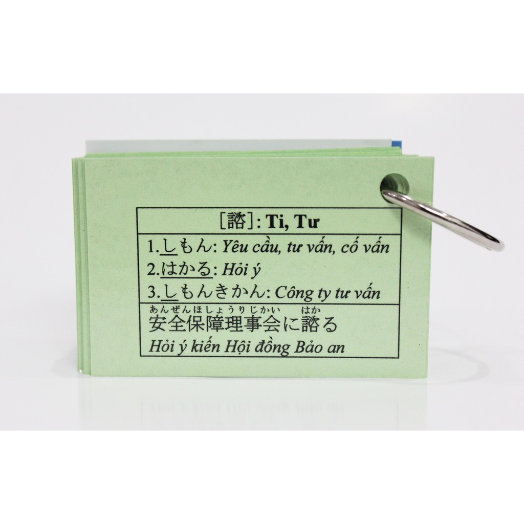 Thẻ Học Hán Tự Tiếng Nhật N1 - Flashcards Kanji Thượng Cấp N1 (Tái Bản Mới Nhất)