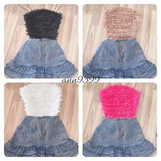 Set áo 2 dây phối lưới và chân váy jean tầng siêu xịn