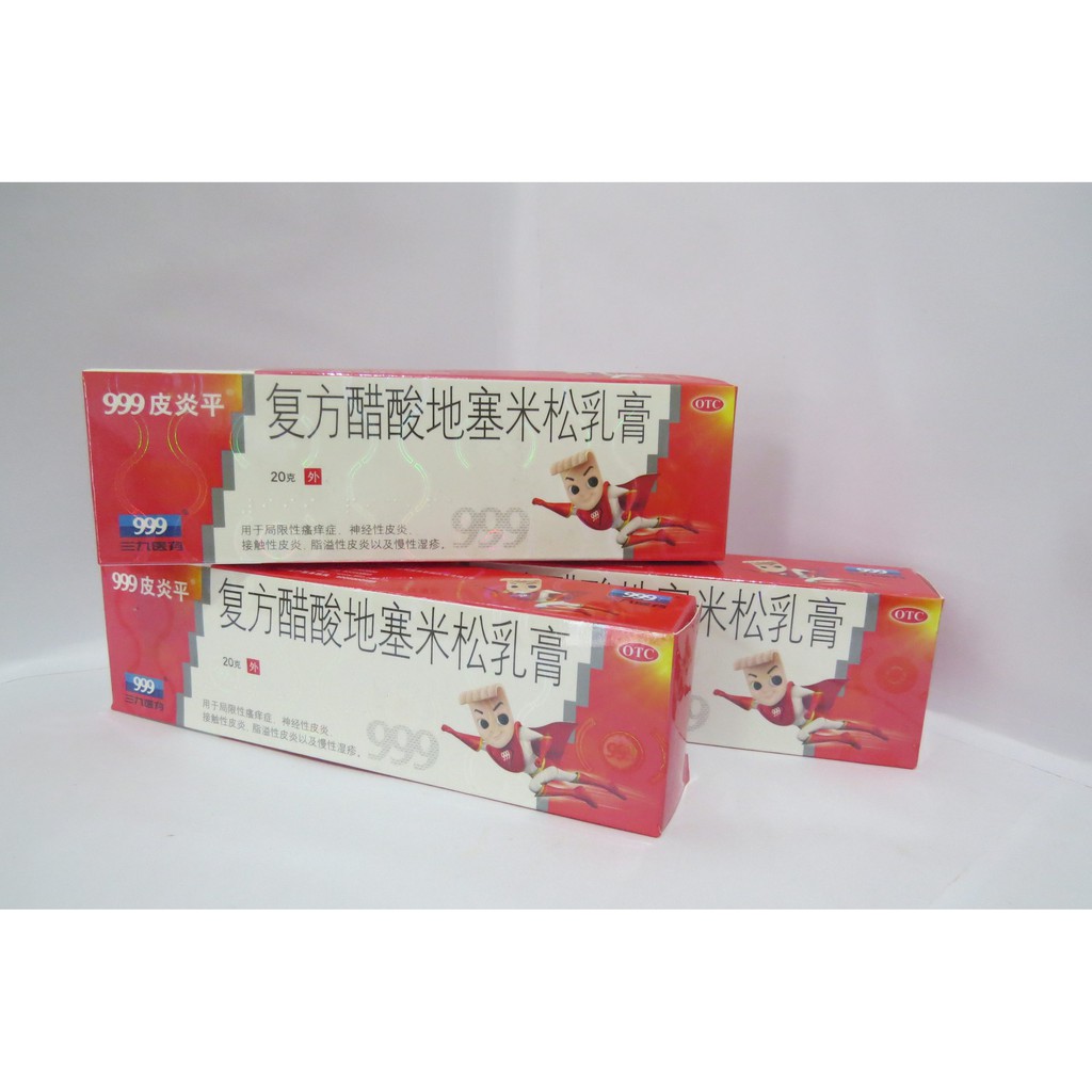 Thuốϲ bôi vіêm da ϲơ địа 20g еϲzеmа 999