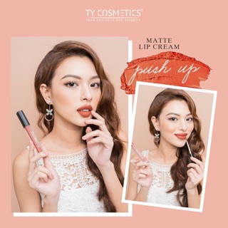 SON KEM MATTE LIP CREAM