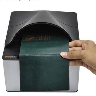 Máy scan hộ chiếu Plustek X150