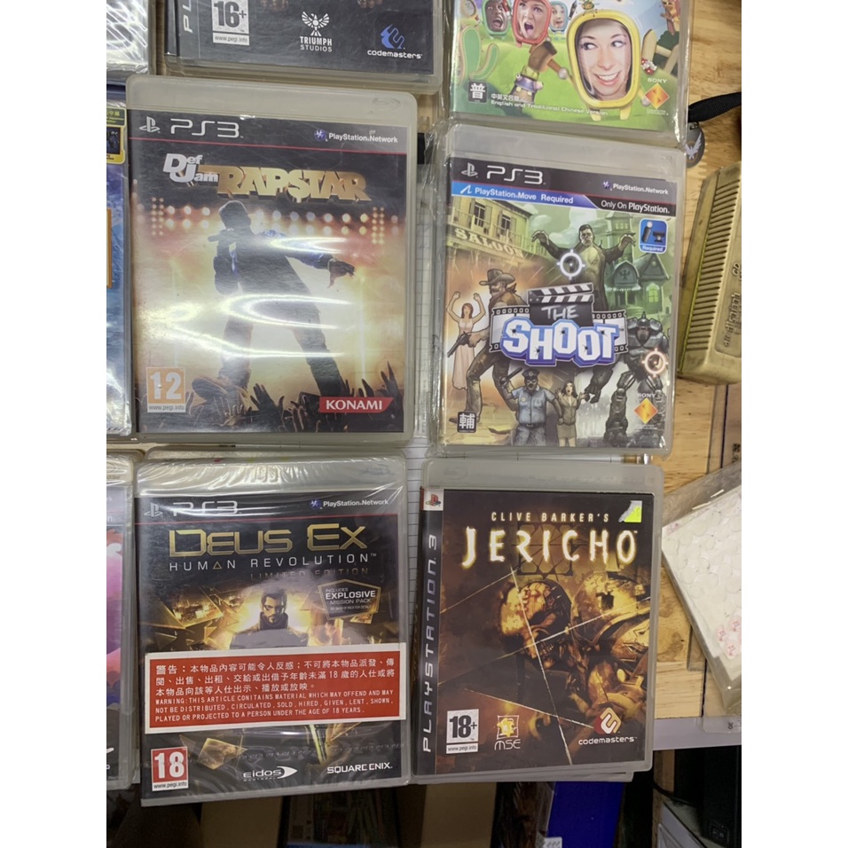 Đĩa Game Ps3 Mới Nguyên seal cho máy Ps3 - Tổng hợp
