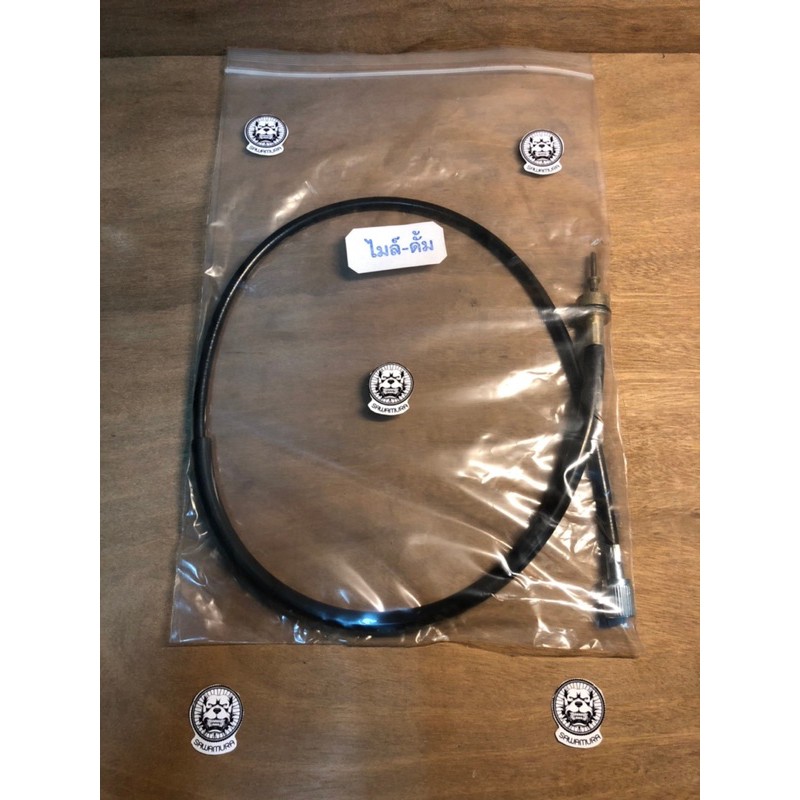 Cáp micro SR400-Drum Phụ tùng Yamaha SR400 SR400 SR500