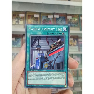 Thẻ bài lẻ yugioh! mã sbcb-en076 - machine assembly line - common - 1st edition