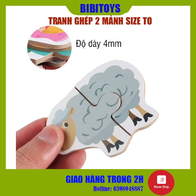 Tranh ghép gỗ 2 mảnh hộp giấy  cao cấp phát triển tư duy cho bé từ 2 tuổi trở lên