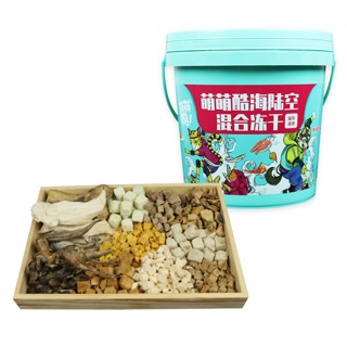 THỨC ĂN SẤY KHÔ THƠM NGON ĐẦY ĐỦ DINH DƯỠNG DÀNH CHO THÚ CƯNG ( chó, mèo )