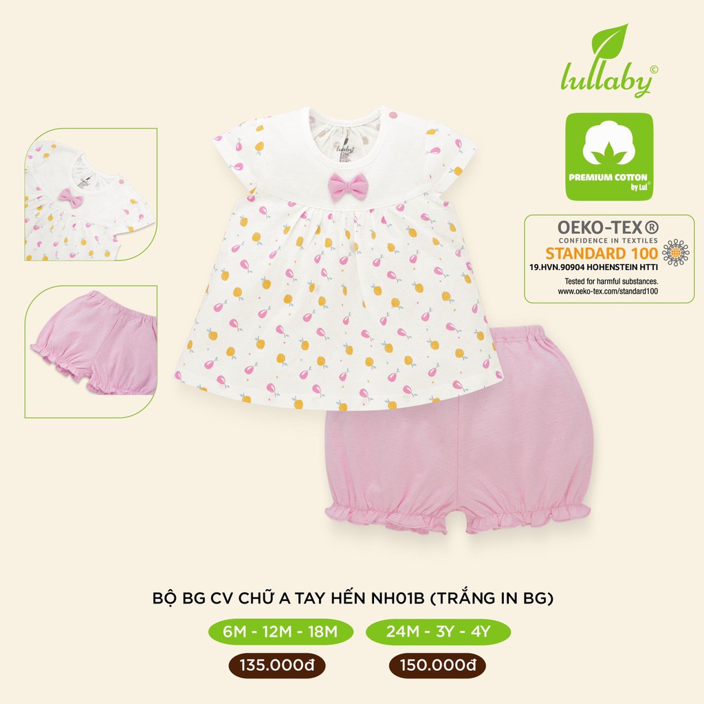 [CHÍNH HÃNG] Bộ áo cộc tay quần đùi chất cotton trẻ em Lullaby - 3 màu