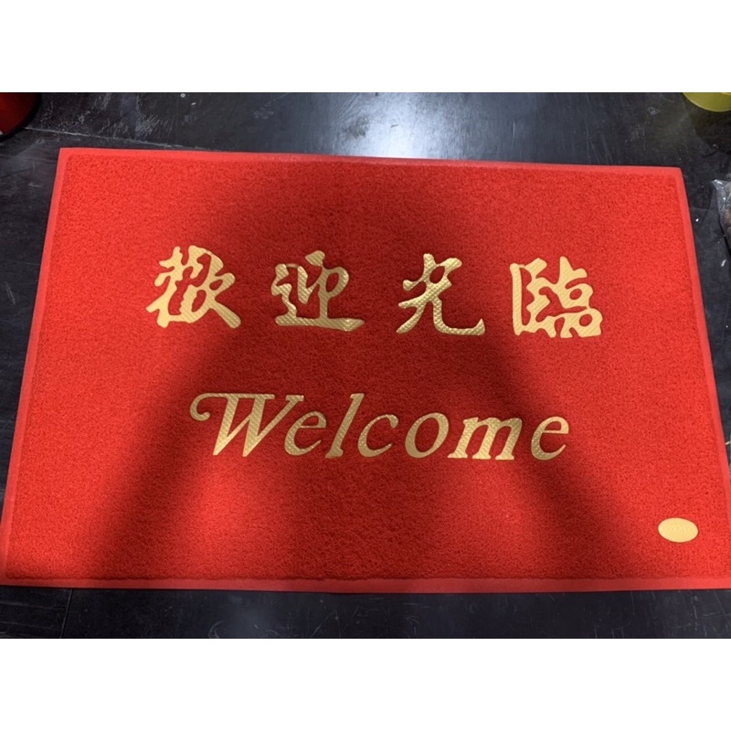 THẢM LAU CHÂN NHỰA SIÊU SẠCH
