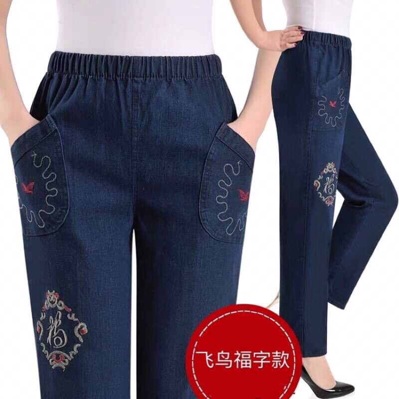 Quần jean nữ trung niên cao cấp , chất jean mềm mại kiểu dáng sang trọng QCNP2545