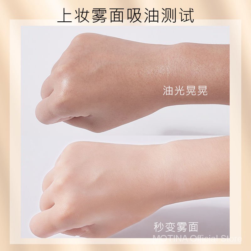 Phấn phủ HOJO dạng bột kiềm dầu che khuyết điểm không thấm nước và mồ hôi kèm mút tán