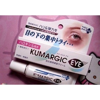 Kem mắt Kumargic Eye