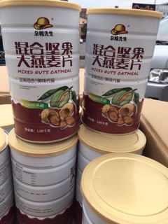 Thùng 15 hộp ngũ cốc lớn 1080g