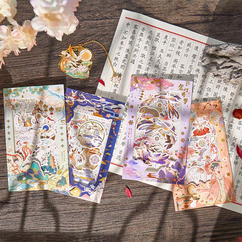 Sticker cổ trang ánh kim hình dán cute  Sơn Hải Đồ Chí 1 gói 4 tờ