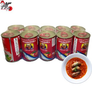 Cá Đóng Hộp Sốt Cà 3 Cô Gái- 155gr