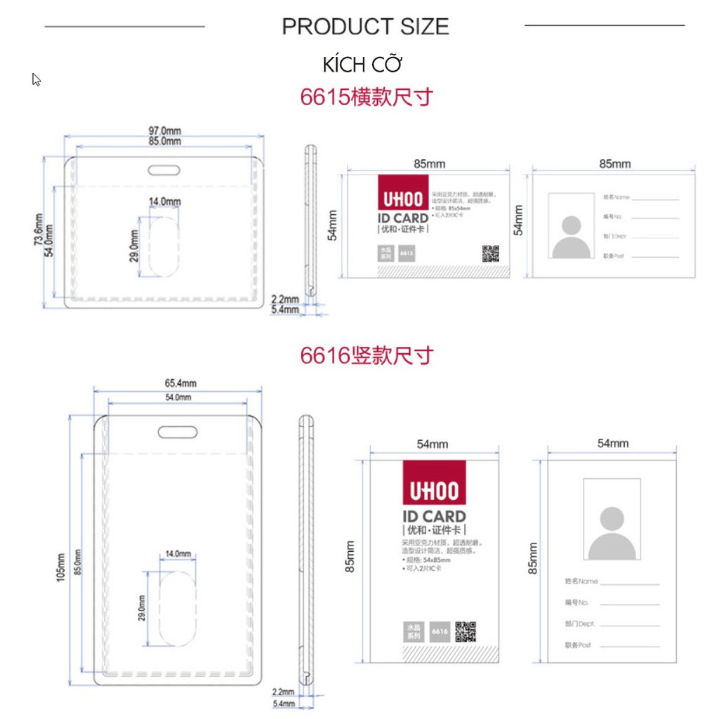 [ HCM ] Thẻ đeo bảng tên nhân viên văn phòng nhựa ARYLIC TRONG SUỐT cao cấp CỰC ĐẸP Dọc và Ngang uhoo kèm dây đeo