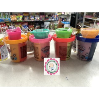 Đất nặn đầu bếp mini PlayDoh