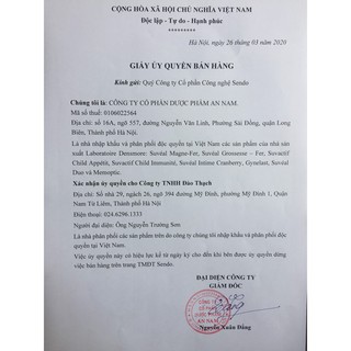 VIÊN BỔ MẮT SUVEAL DUO [Pháp]