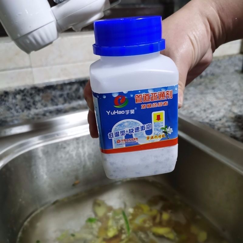Bột Thông Cống Cực Mạnh YUHAO (268gram) - Thông Tắc Nghẽn Cống, Đường Ống, Bồn Cầu, Bồn Rửa