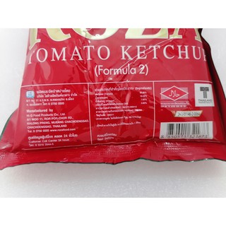 [Túi 1 Kg] TƯƠNG CÀ [Thailand] ROZA Tomato ketchup (halal) (atu-hk)