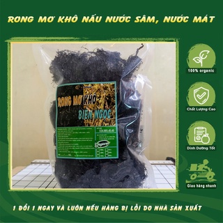 Rong mơ khô loại 1 nấu nước sâm, giải nhiệt cơ thể