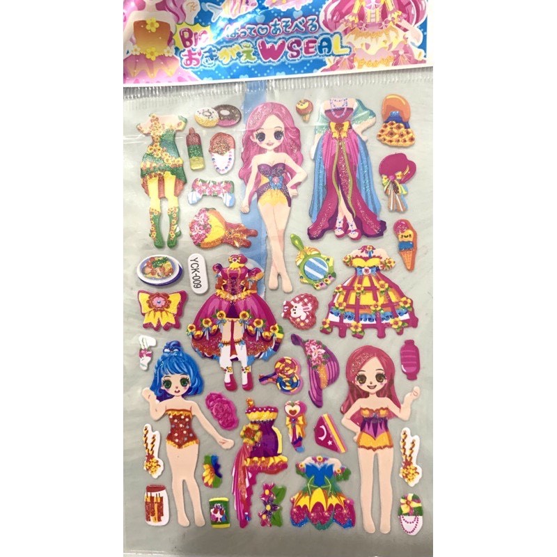 Đồ Chơi Hình Dán Sticker Nổi 3D Công Chúa Dễ Thương Cho Bé