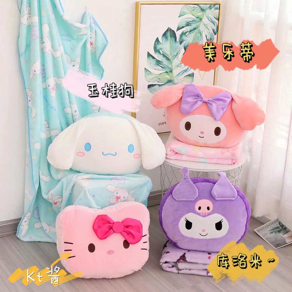 Sanrio 🌺 Gối Tựa Lưng Hình Cinnamoroll Dễ Thương Dành Cho Bé Gái HelloKitty Melody Kuromi Cinnamoroll LittleTwinStars Pochacco PompomPurin BADBADTZ-MARU Tuxedo Sam Kero Kero Keroppi