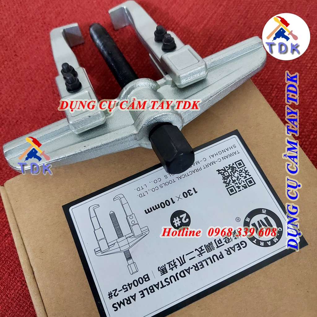 Vam cảo 2 chấu độ mở đến 130mm B0045-2 CMART , Vam cảo 2 càng đa năng