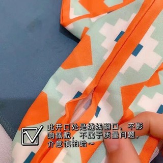 Khăn Lụa Buộc Tóc Đa Năng Phong Cách Pháp Xinh Xắn