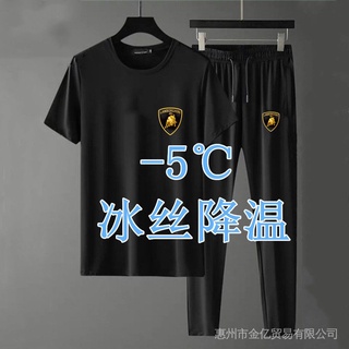 Short Sleeve suit large size loose ice silk summer suit men s shorts thin casual T-shirt sports trousers two pieces