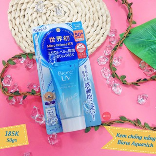 Kem chống nắng Biore Aquarich Watery Essence & Watery Gel