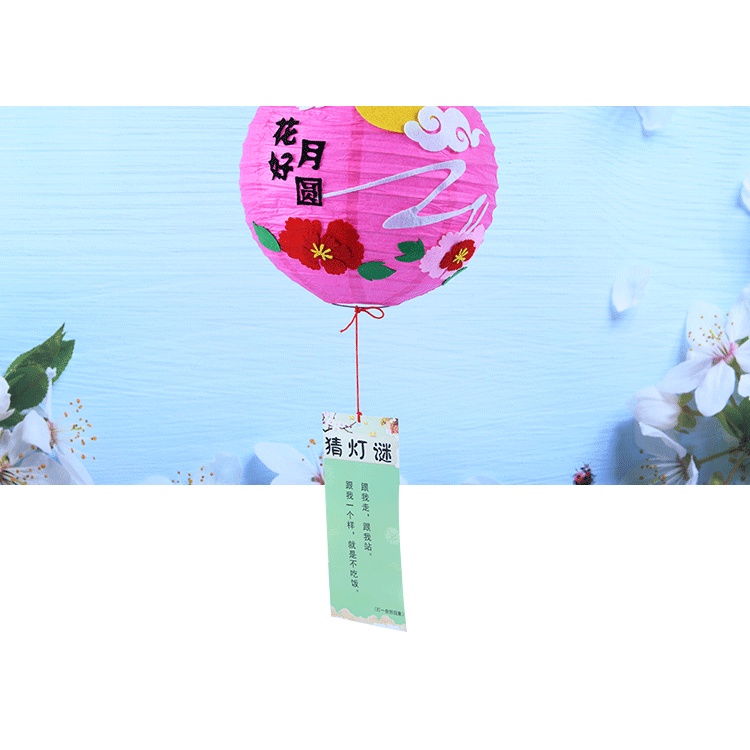 Lồng Đèn Dạ Quang Thủ Công Tự Làm Họa Tiết Hoạt Hình Sáng Tạo Cho Bé Mẫu Giáo