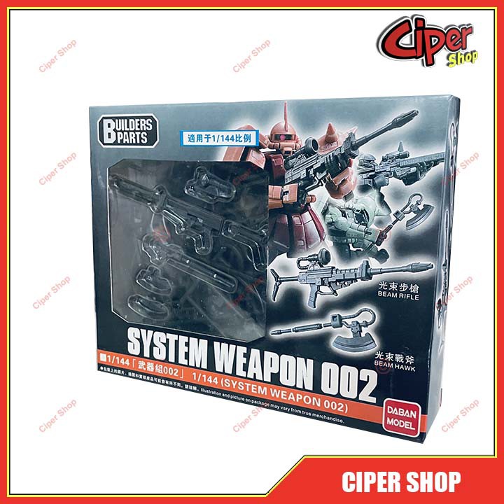 Mô hình lắp ráp phụ kiện System Weapon 002 - 1/144 Daban - Figure System 002