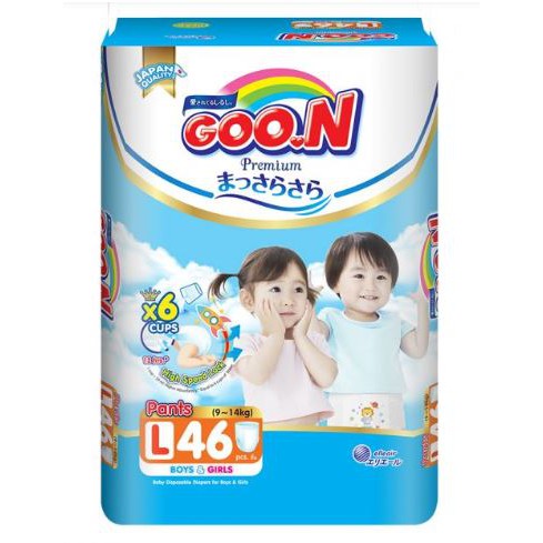 TÃ QUẦN GOON MoMyKids