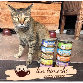 Pate mèo lon Aatas Cat Thái lan 80g