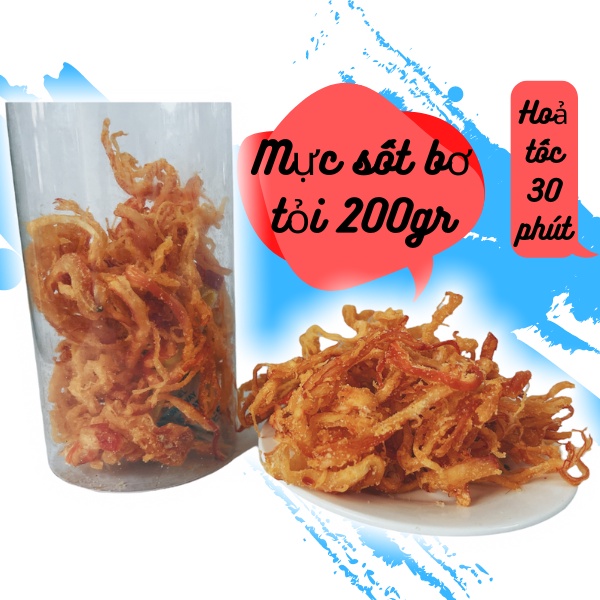 Mực sốt bơ tỏi 200gr - Hũ pet 800ml- thơm từ bơ tỏi- ngọt từ thịt mực- món ngon đại dương