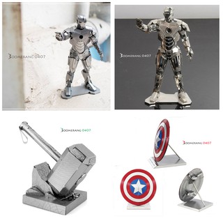 Mô hình lắp ghép 3D Kim loại (nhiều mẫu)