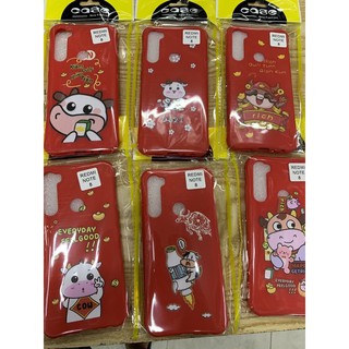 [Mã ELFLASH3 hoàn 10K xu đơn 20K] Ốp lưng xiaomi redmi note 8 trâu Tết 2021