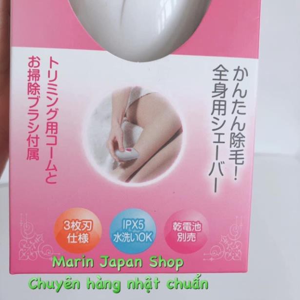 (Sale) Máy wax cạo lông body cao cấp Iberis 3 lưỡi hàng nội Nhật Bản máy đẹp và bền