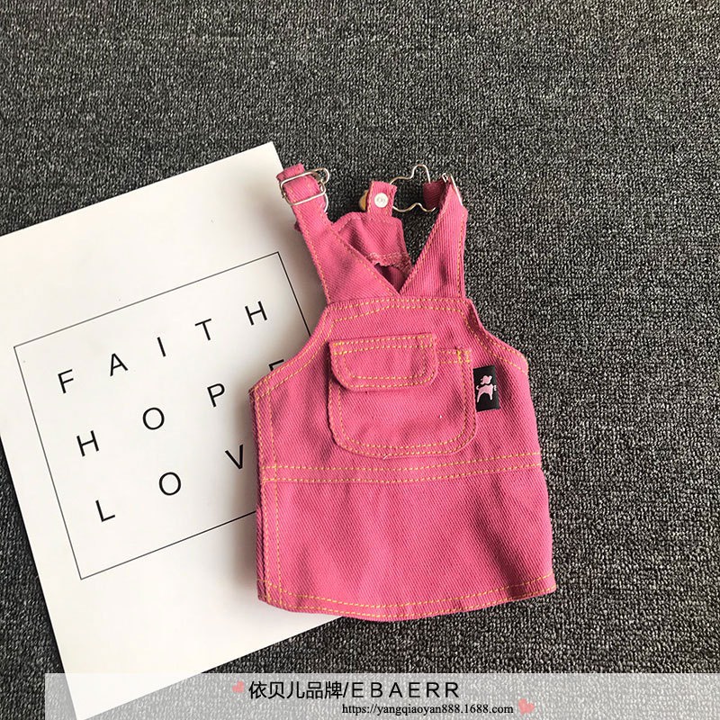 Áo Jump ba màu cao cấp sành điệu cho chó mèo, quần áo thú cưng - DP078