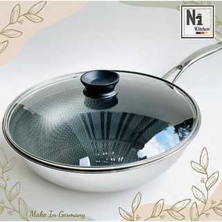 Chảo Chống Dính, Sâu Lòng, Có Nắp, Vân Tổ Ong, Bằng Thép 7 Lớp - 24cm - KUCHEN ĐỨC - Hàng Chính Hãng