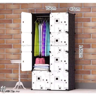 Tủ nhựa lâp ghép thông minh luckyday 8 ngăn đen cửa trắng