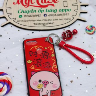 Ốp lưng OPPO F9/A3s/F1s