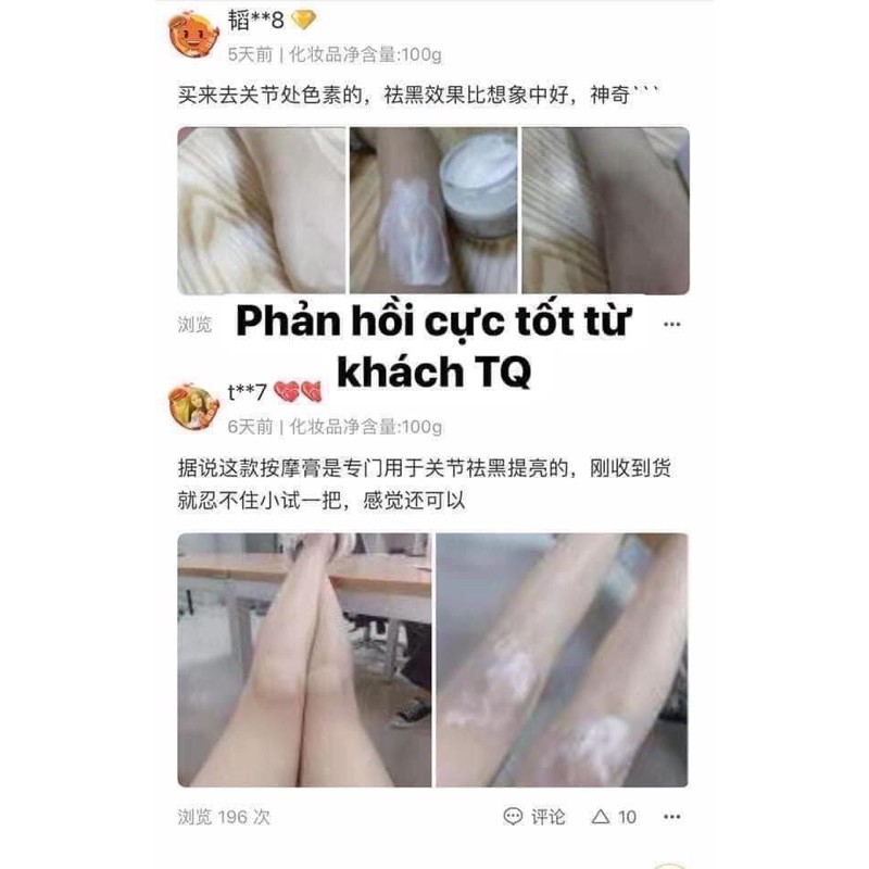 Kem PIBAMY Thải Độc Thâm Đầu Gối , Nách , Khuỷu Tay