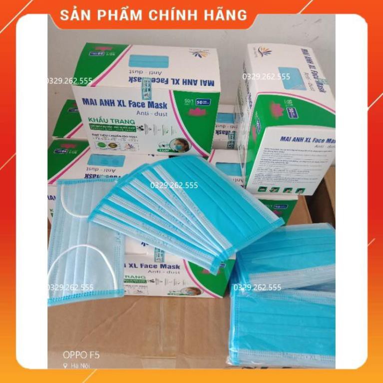 (Sỉ =Lẻ) Hộp Khẩu trang 4 lớp kháng khuẩn màu xanh 50 cái